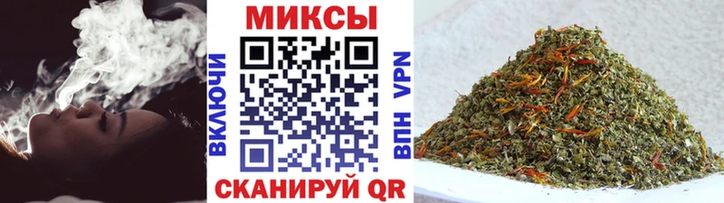 БУТИРАТ Butirat  blacksprut ссылка  Корсаков 