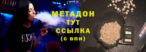 гидра Балахна