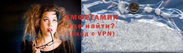 мяу мяу мука Балабаново