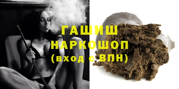 мяу мяу мука Балабаново