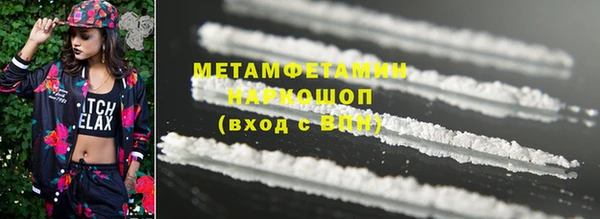 мяу мяу мука Балабаново