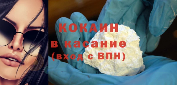 мяу мяу мука Балабаново