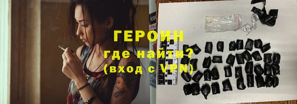 гидропоника Баксан