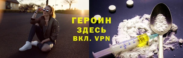 гидропоника Баксан