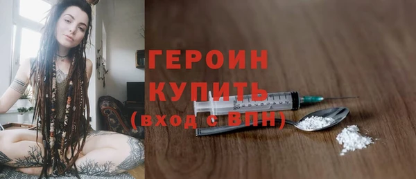 гидропоника Баксан