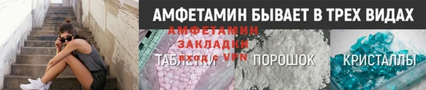 гидропоника Баксан