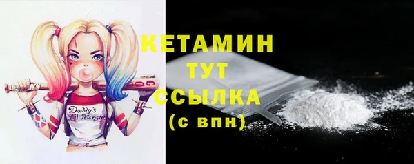 мяу мяу мука Балабаново