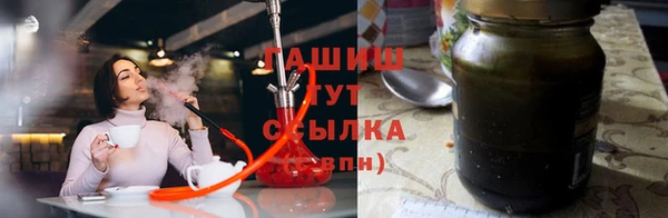 гидропоника Баксан