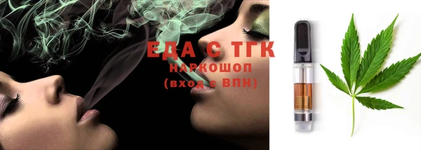 гидропоника Баксан