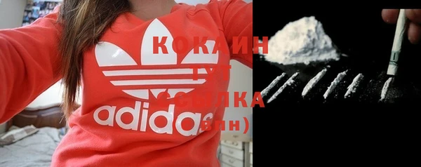 мяу мяу мука Балабаново