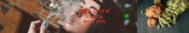 гидропоника Баксан