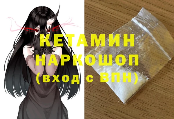 гидропоника Баксан