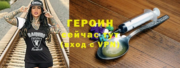 мяу мяу мука Балабаново
