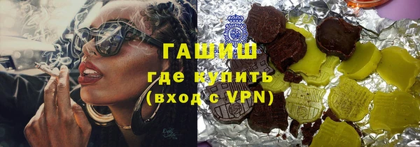 мяу мяу мука Балабаново