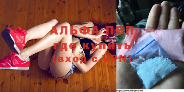 мяу мяу мука Балабаново