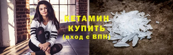 гидропоника Баксан