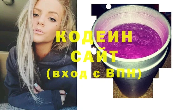 мяу мяу мука Балабаново