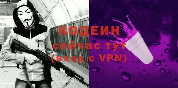 мяу мяу мука Балабаново
