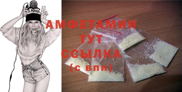 гидропоника Баксан