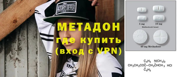 мяу мяу мука Балабаново