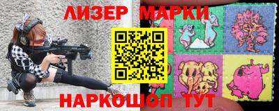 дурь Кинель