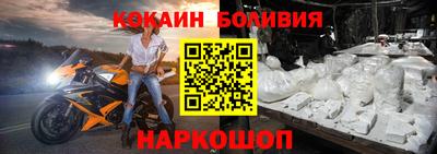 мяу мяу кристалл Кингисепп