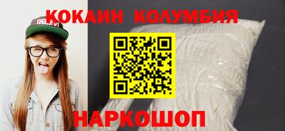 MDMA Premium VHQ Коммунар