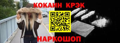 дурь Кинель