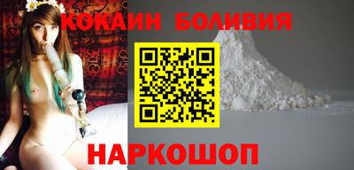 мдма Комсомольск-на-Амуре