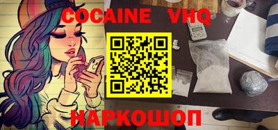 дурь Кинель