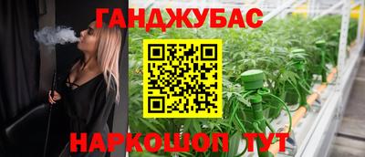 дурь Кинель