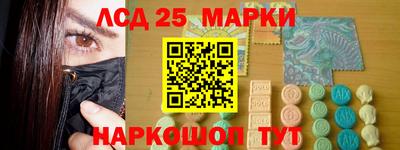 дурь Кинель