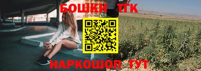 мдма Кимры