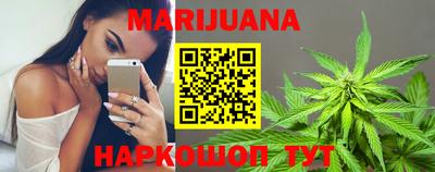 мдма Кимры