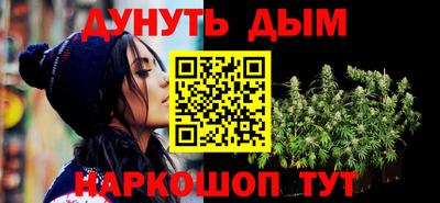 MDMA Premium VHQ Коммунар