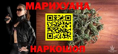 дурь Кинель
