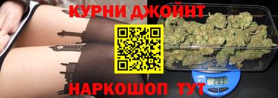 дживик Конаково