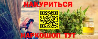 дживик Конаково