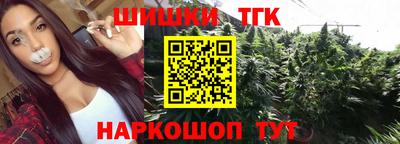 мяу мяу кристалл Кингисепп
