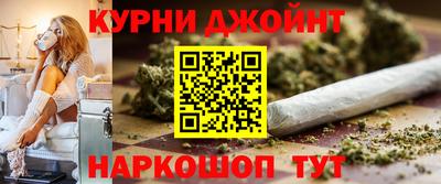 мяу мяу кристалл Кингисепп