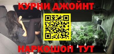 мяу мяу кристалл Кингисепп