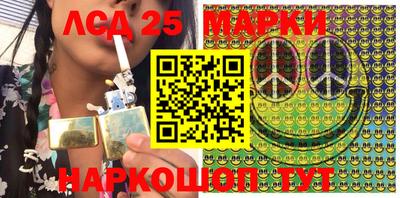 дурь Кинель