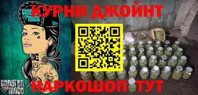 MDMA Premium VHQ Коммунар