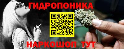 мдма Кимры