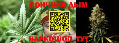 дурь Кинель
