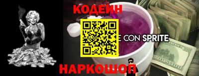MDMA Premium VHQ Коммунар