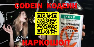 дурь Кинель