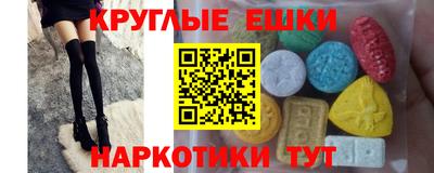 мдма Кимры