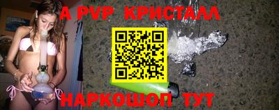 мдма Кимры