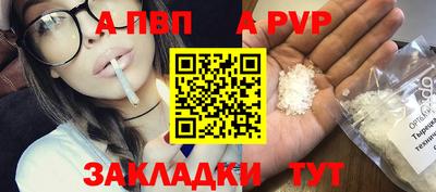 мдма Кимры